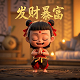 瓦力warlea官网